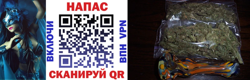 АМФЕТАМИН Астрахань