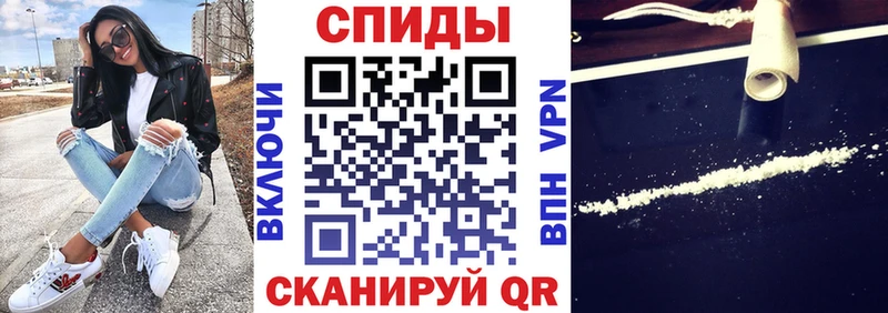 АМФ Premium  дарк нет Telegram  Астрахань 