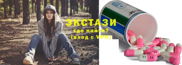 кокаин премиум Навашино