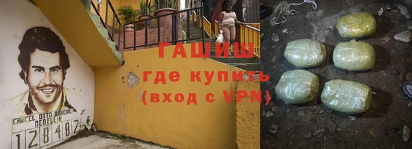 ешки Михайловка