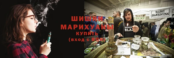 спиды Надым