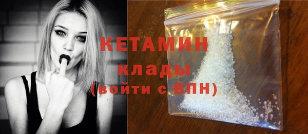 сатива Михайловск