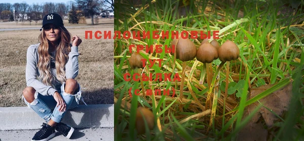 меф VHQ Анива