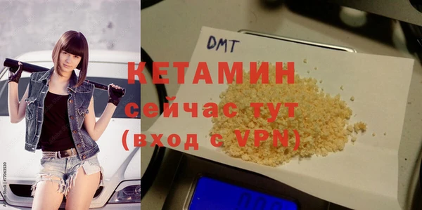 COCAINE Михайлов