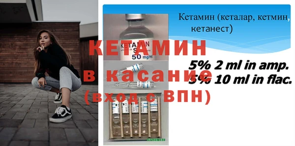 спиды Надым