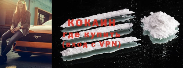 ешки Михайловка