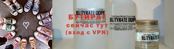 COCAINE Михайлов