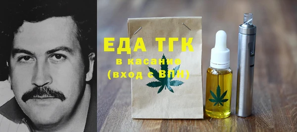 ешки Михайловка