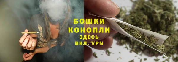 спиды Надым