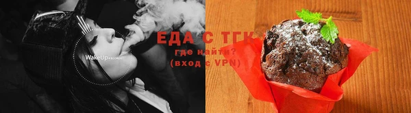 ешки Михайловка