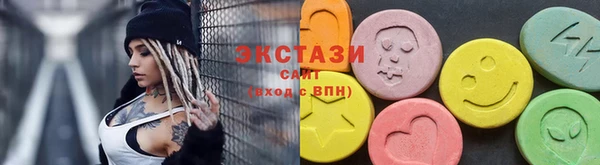 COCAINE Михайлов