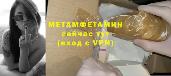 ешки Михайловка