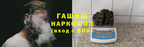 COCAINE Михайлов