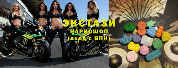 мефедрон VHQ Наволоки