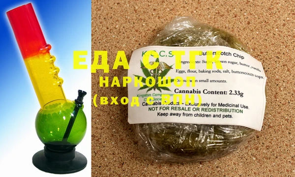 сатива Михайловск