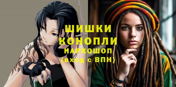 сатива Михайловск