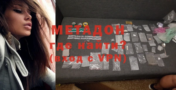 COCAINE Михайлов