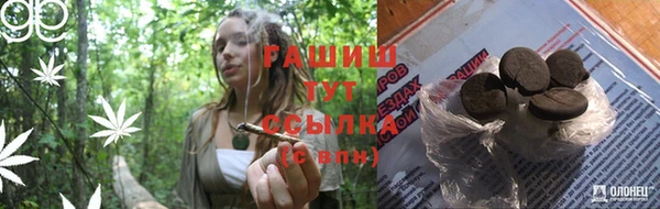 ешки Михайловка