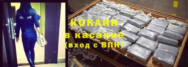 ешки Михайловка