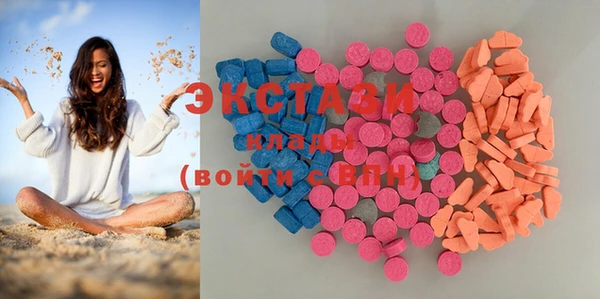 сатива Михайловск