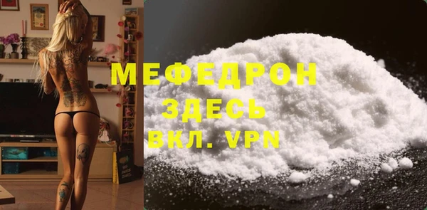 COCAINE Михайлов