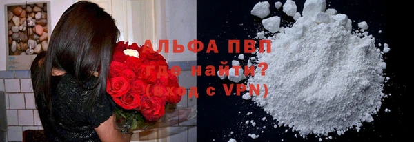 ешки Михайловка
