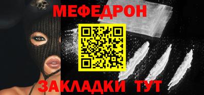 Альфа ПВП Азнакаево