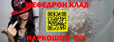 Альфа ПВП Апшеронск