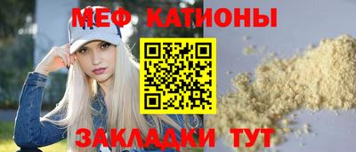 Альфа ПВП Апшеронск