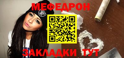 ПСИЛОЦИБИНОВЫЕ ГРИБЫ Апшеронск