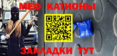 Альфа ПВП Азнакаево