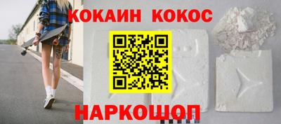 Альфа ПВП Азнакаево