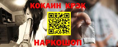 Альфа ПВП Апшеронск