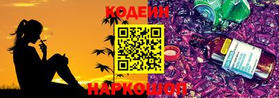 кокаин VHQ Абакан