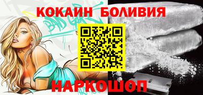 тгк Апрелевка