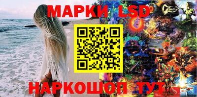 тгк Апрелевка
