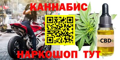 Альфа ПВП Азнакаево