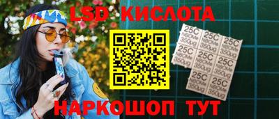 тгк Апрелевка