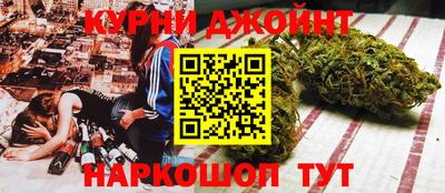 ПСИЛОЦИБИНОВЫЕ ГРИБЫ Апшеронск