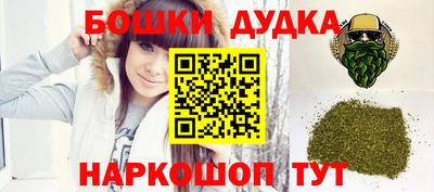 дурь Апрелевка