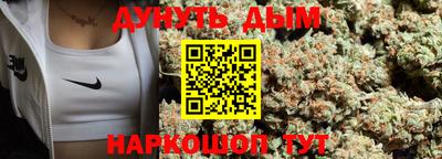 ПСИЛОЦИБИНОВЫЕ ГРИБЫ Апшеронск
