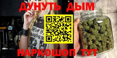 мдма Аргун