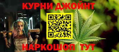 ПСИЛОЦИБИНОВЫЕ ГРИБЫ Апшеронск