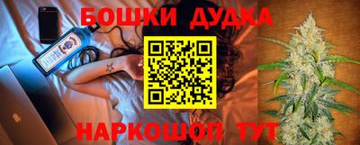 Альфа ПВП Апшеронск