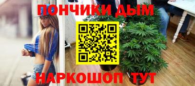 тгк Апрелевка