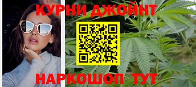 ПСИЛОЦИБИНОВЫЕ ГРИБЫ Апшеронск