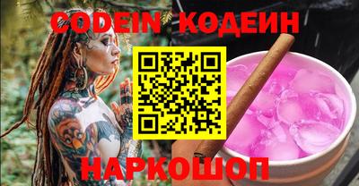 тгк Апрелевка