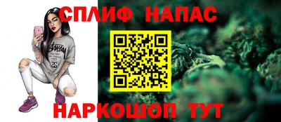 Альфа ПВП Азнакаево