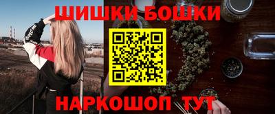 ПСИЛОЦИБИНОВЫЕ ГРИБЫ Апшеронск