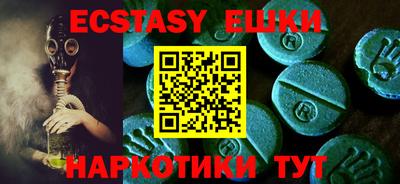 тгк Апрелевка